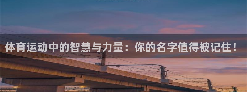 搜球体育现在叫什么