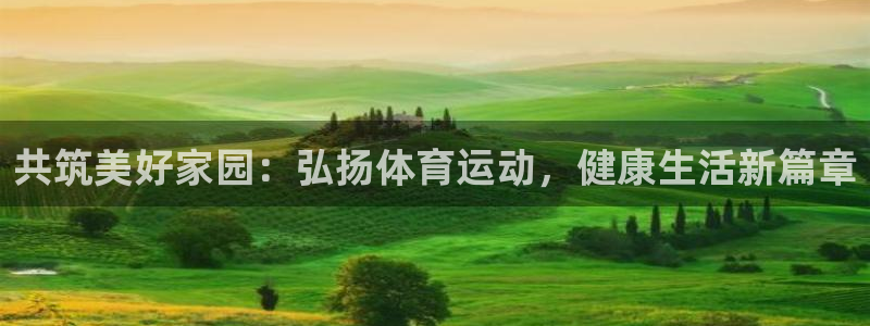 搜球体育CBA