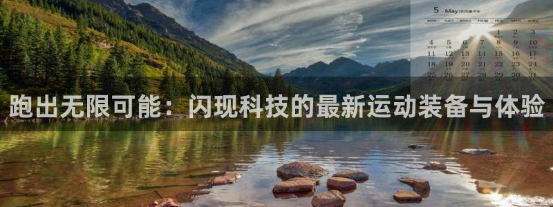 搜球体育CCT5