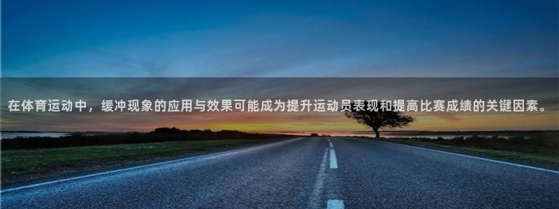 搜球体育平台
