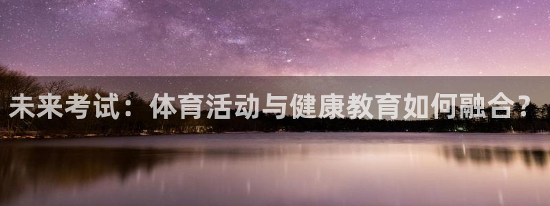 搜球体育官网网址