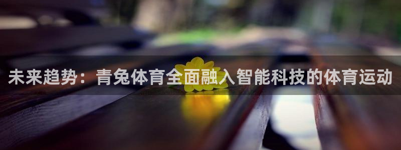 搜球体育下载